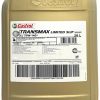 Castrol Transmax Limited Slip 75W-140 LL (20 l) Getriebeöle