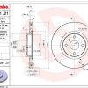 Auto-Bremsanlagen Brembo 09.C391.21