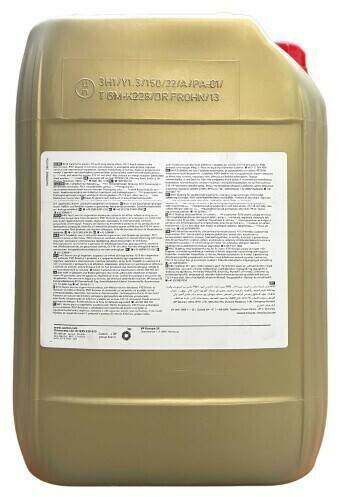 Castrol Transmax Limited Slip 75W-140 LL (20 l) Getriebeöle